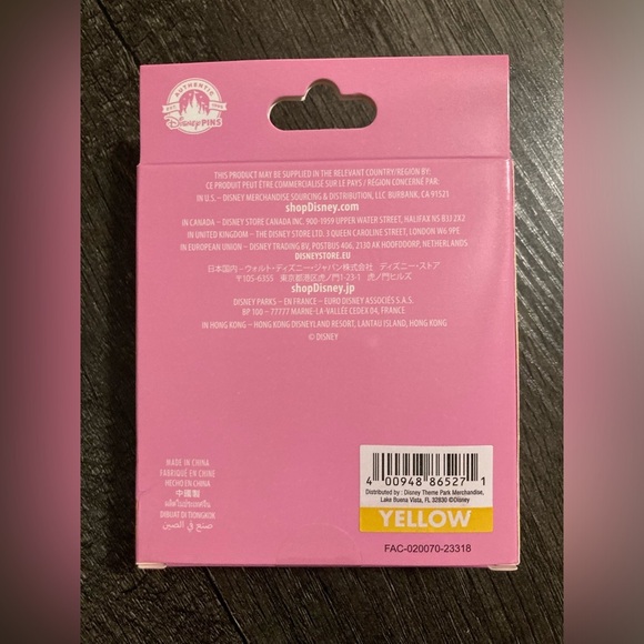 Mickey Mouse Happy Birthday Trading Pin - Picture 3 of 5